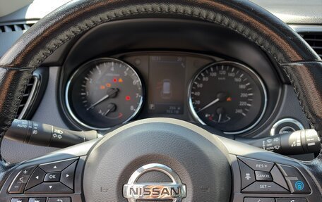 Nissan X-Trail, 2021 год, 2 520 000 рублей, 17 фотография