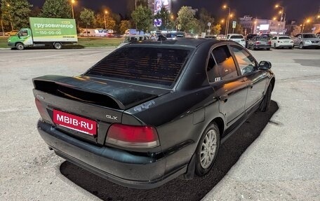 Mitsubishi Galant VIII, 1997 год, 250 000 рублей, 3 фотография