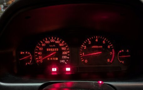 Mitsubishi Galant VIII, 1997 год, 250 000 рублей, 13 фотография