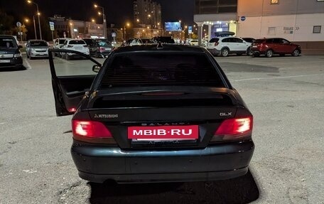 Mitsubishi Galant VIII, 1997 год, 250 000 рублей, 8 фотография
