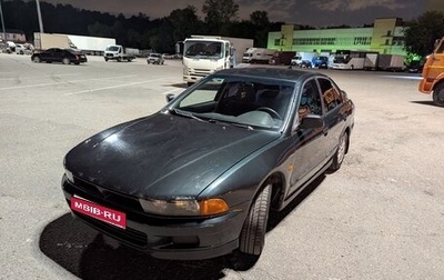 Mitsubishi Galant VIII, 1997 год, 250 000 рублей, 1 фотография