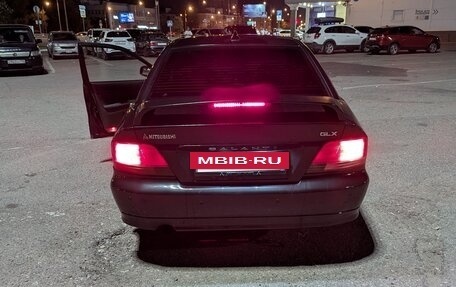 Mitsubishi Galant VIII, 1997 год, 250 000 рублей, 9 фотография