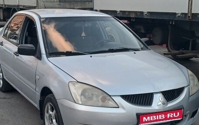 Mitsubishi Lancer IX, 2003 год, 200 000 рублей, 1 фотография