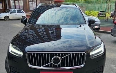 Volvo XC90 II рестайлинг, 2020 год, 5 650 000 рублей, 1 фотография