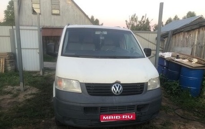 Volkswagen Caravelle T5, 2004 год, 800 000 рублей, 1 фотография