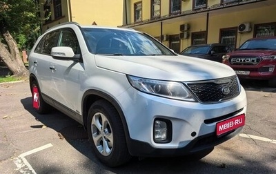 KIA Sorento II рестайлинг, 2019 год, 2 090 000 рублей, 1 фотография