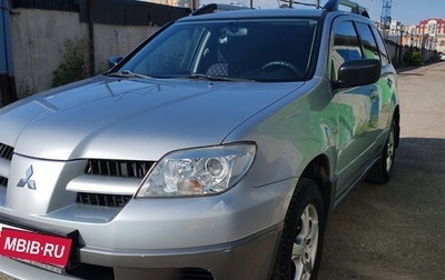 Mitsubishi Outlander III рестайлинг 3, 2006 год, 725 000 рублей, 1 фотография