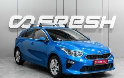 KIA cee'd III, 2019 год, 1 629 000 рублей, 1 фотография