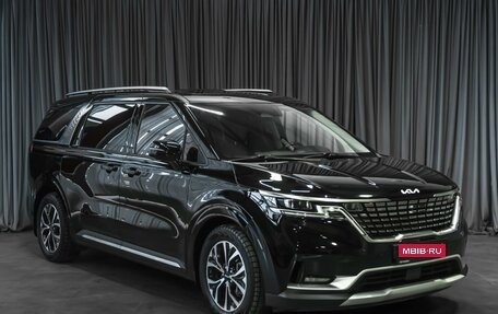 KIA Carnival, 2022 год, 4 999 000 рублей, 1 фотография