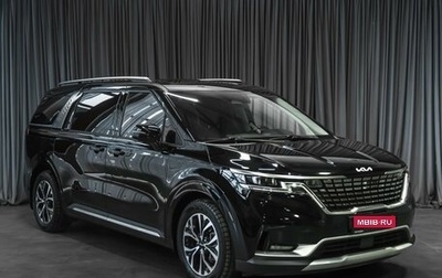 KIA Carnival, 2022 год, 4 999 000 рублей, 1 фотография