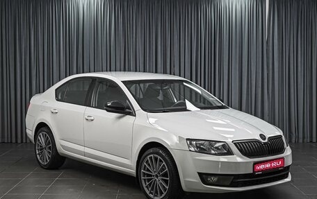 Skoda Octavia, 2014 год, 1 379 000 рублей, 1 фотография