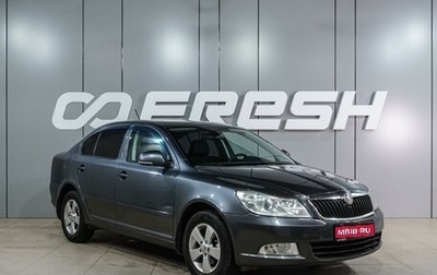 Skoda Octavia, 2012 год, 929 000 рублей, 1 фотография