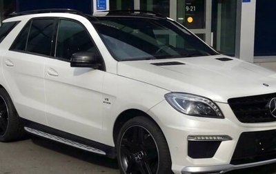 Mercedes-Benz M-Класс AMG, 2014 год, 2 200 000 рублей, 1 фотография