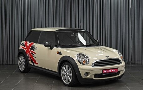 MINI Hatch, 2010 год, 819 000 рублей, 1 фотография