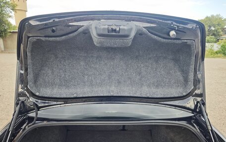 Ford Mondeo III, 2006 год, 640 000 рублей, 18 фотография