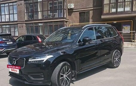 Volvo XC90 II рестайлинг, 2020 год, 5 650 000 рублей, 2 фотография