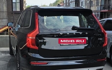 Volvo XC90 II рестайлинг, 2020 год, 5 650 000 рублей, 3 фотография