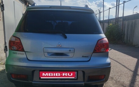 Mitsubishi Outlander III рестайлинг 3, 2006 год, 725 000 рублей, 30 фотография