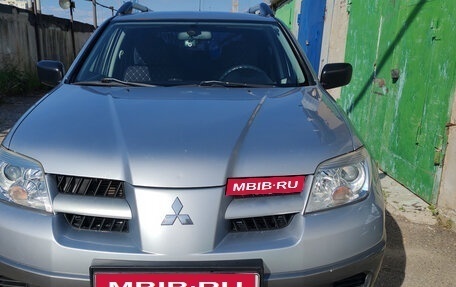 Mitsubishi Outlander III рестайлинг 3, 2006 год, 725 000 рублей, 39 фотография