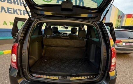 Renault Duster I рестайлинг, 2014 год, 755 000 рублей, 3 фотография