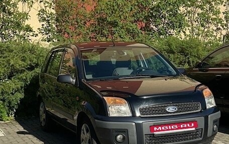 Ford Fusion I, 2007 год, 550 000 рублей, 4 фотография