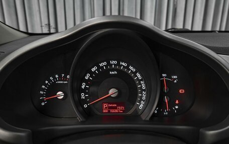 KIA Sportage III, 2015 год, 1 539 000 рублей, 23 фотография