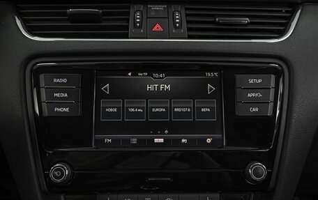 Skoda Octavia, 2014 год, 1 379 000 рублей, 13 фотография