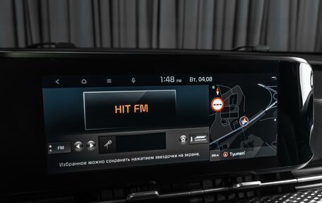 KIA Carnival, 2022 год, 4 999 000 рублей, 19 фотография
