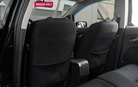 Toyota Auris II, 2007 год, 679 000 рублей, 11 фотография