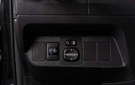 Toyota Auris II, 2007 год, 679 000 рублей, 16 фотография