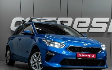 KIA cee'd III, 2019 год, 1 629 000 рублей, 6 фотография