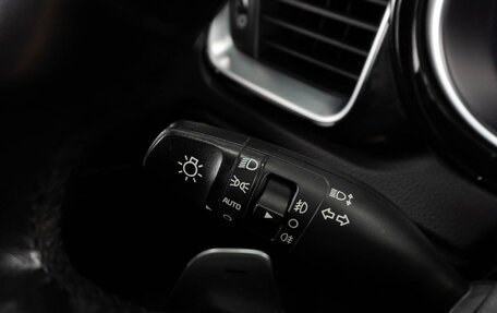 KIA cee'd III, 2019 год, 1 629 000 рублей, 17 фотография