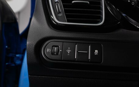 KIA cee'd III, 2019 год, 1 629 000 рублей, 23 фотография