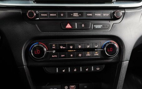 KIA cee'd III, 2019 год, 1 629 000 рублей, 21 фотография