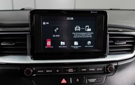 KIA cee'd III, 2019 год, 1 629 000 рублей, 19 фотография