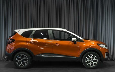 Renault Kaptur I рестайлинг, 2016 год, 1 379 000 рублей, 5 фотография
