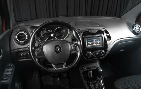 Renault Kaptur I рестайлинг, 2016 год, 1 379 000 рублей, 6 фотография