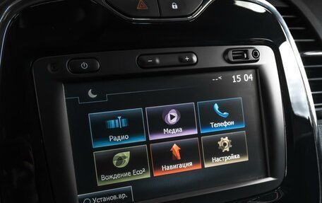 Renault Kaptur I рестайлинг, 2016 год, 1 379 000 рублей, 15 фотография