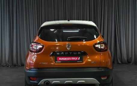 Renault Kaptur I рестайлинг, 2016 год, 1 379 000 рублей, 4 фотография
