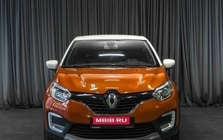 Renault Kaptur I рестайлинг, 2016 год, 1 379 000 рублей, 3 фотография