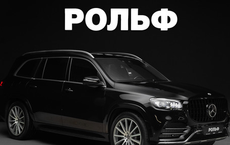 Mercedes-Benz GLS, 2021 год, 8 700 000 рублей, 1 фотография