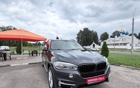 BMW X5, 2015 год, 3 600 000 рублей, 1 фотография