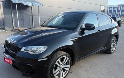 BMW X6 M, 2013 год, 2 770 000 рублей, 1 фотография