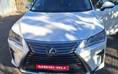 Lexus RX IV рестайлинг, 2016 год, 3 500 000 рублей, 1 фотография