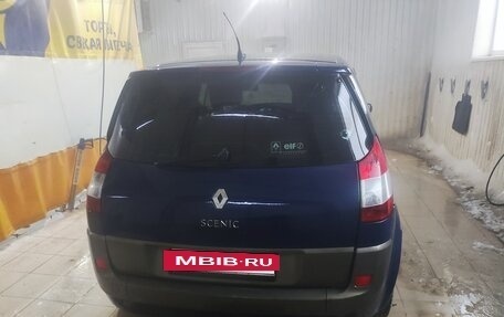 Renault Megane II, 2005 год, 280 000 рублей, 3 фотография
