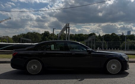 BMW 7 серия, 2020 год, 4 900 000 рублей, 2 фотография