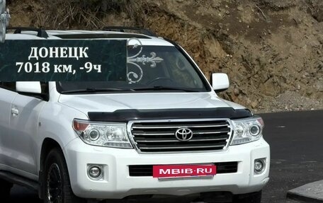 Toyota Land Cruiser 200, 2010 год, 2 550 000 рублей, 6 фотография