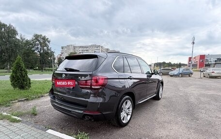 BMW X5, 2015 год, 3 600 000 рублей, 4 фотография