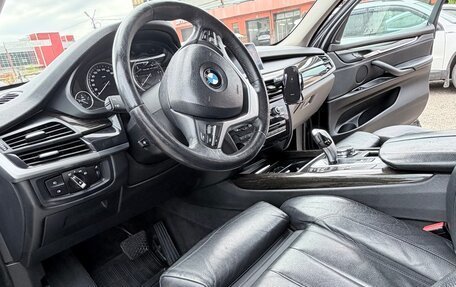 BMW X5, 2015 год, 3 600 000 рублей, 19 фотография