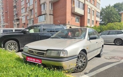 Nissan Primera II рестайлинг, 1992 год, 260 000 рублей, 1 фотография